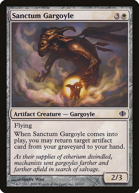 Gargouille du sanctuaire|Sanctum Gargoyle