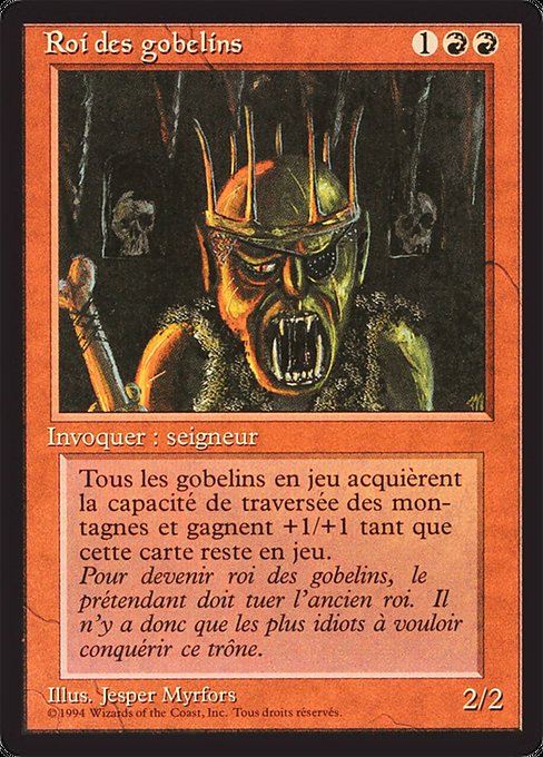 Goblin King (Foreign Black Border #155)
