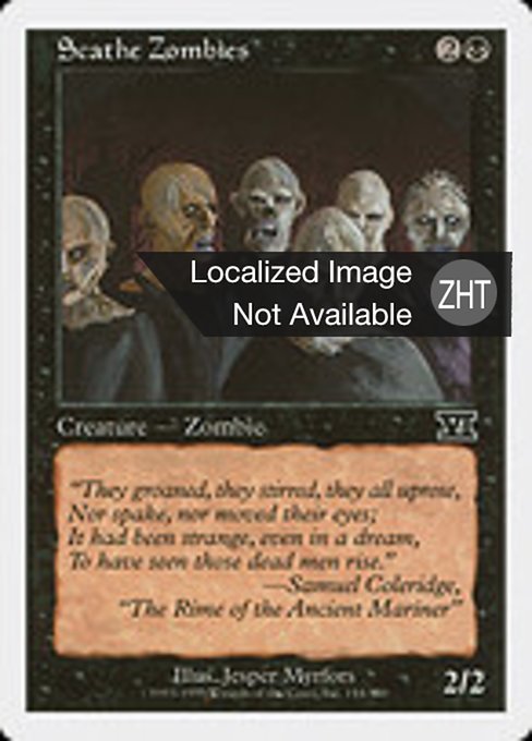 Scathe Zombies (Classic Sixth Edition #154)