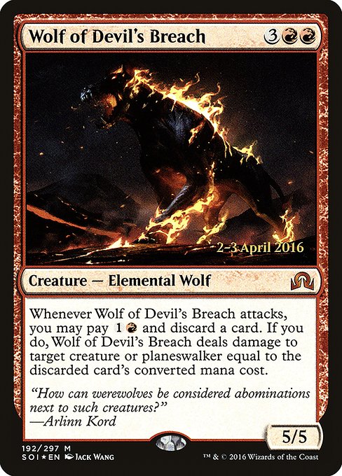 Wolf of Devil's Breach (Shadows over Innistrad Promos #192s)