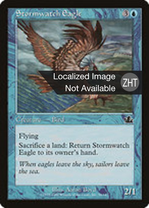 Stormwatch Eagle (Prophecy #50)