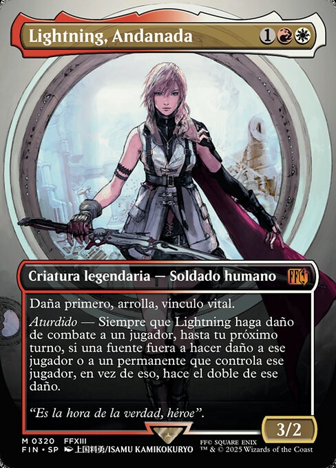 Lightning, Army of One