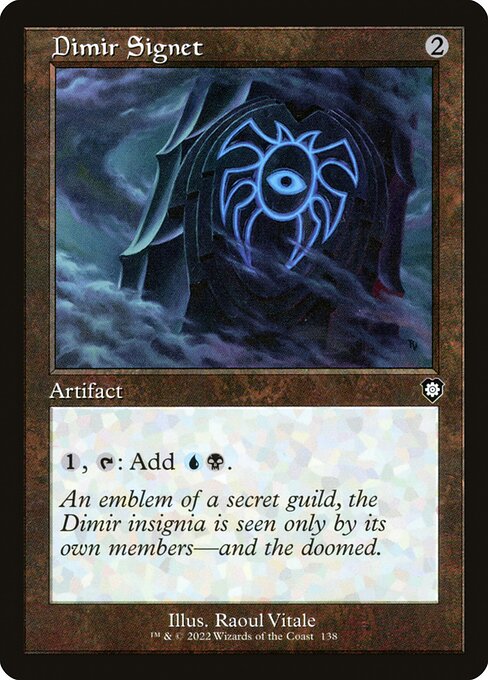 Dimir Signet (The Brothers' War Commander #138)