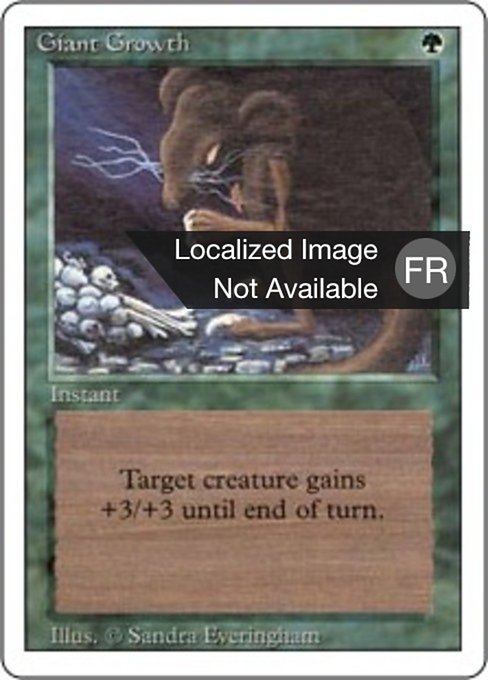 Giant Growth (Revised Edition #199)