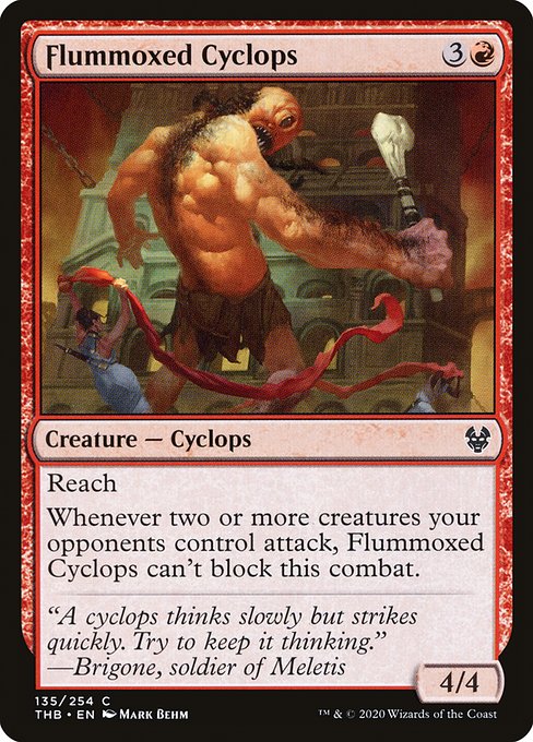 Cyclope déconcerté|Flummoxed Cyclops