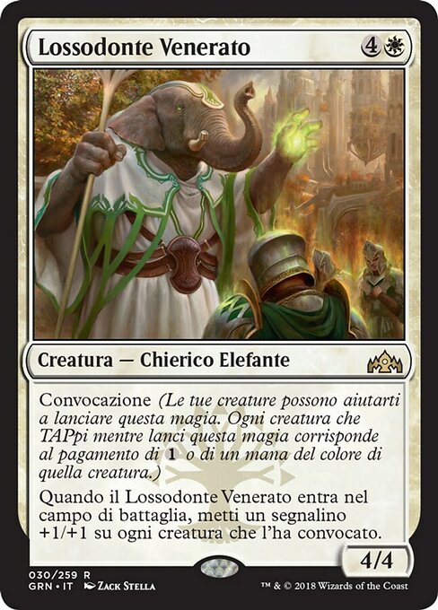 Venerated Loxodon (Guilds of Ravnica #30)