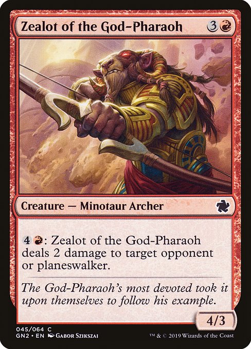 Zélateur du Dieu-Pharaon|Zealot of the God-Pharaoh