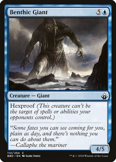 Benthic Giant (Battlebond #113)