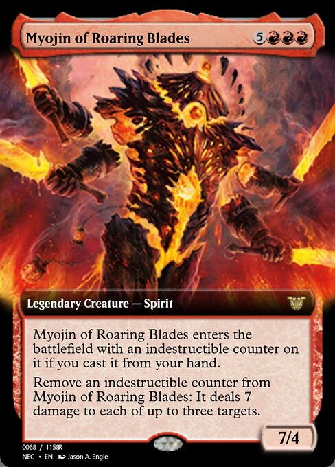 Myojin of Roaring Blades (Magic Online Promos #97999)