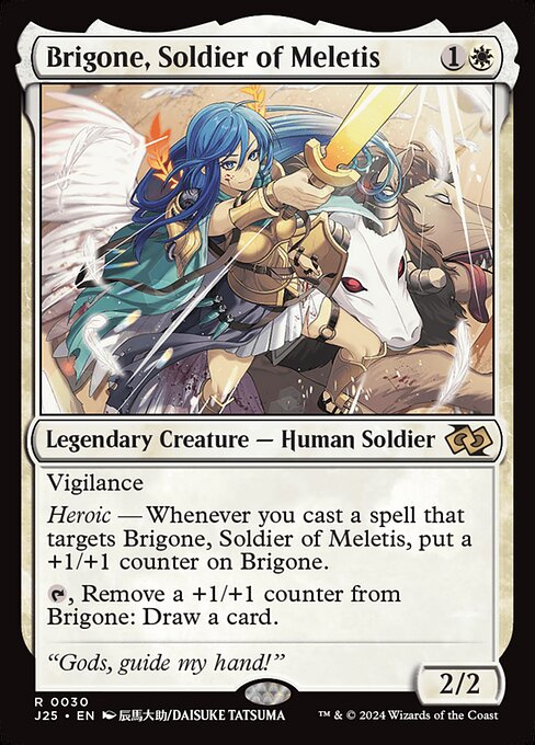 Brigone, Soldier of Meletis card