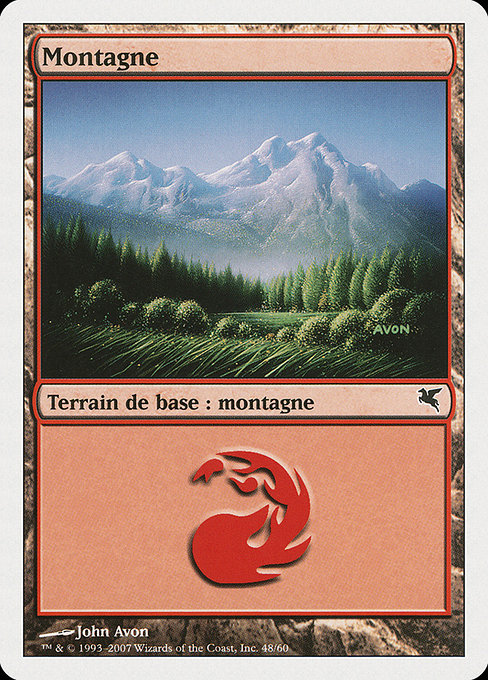 Mountain (Salvat 2005 #C48)