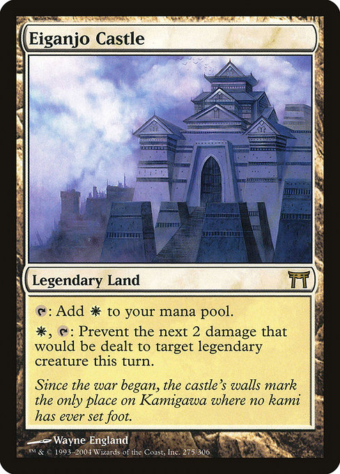 Eiganjo Castle card image