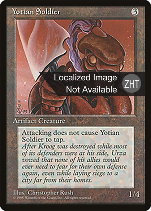 Yotian Soldier (Fourth Edition Foreign Black Border #360)