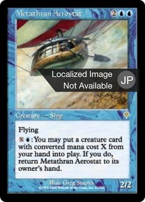 Metathran Aerostat (Invasion #61)