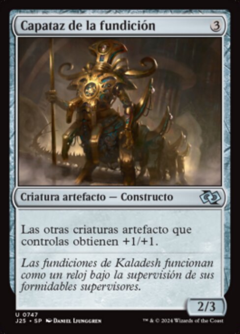 Capataz de la fundición