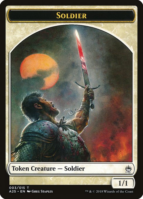 Soldier (Masters 25 Tokens #3)