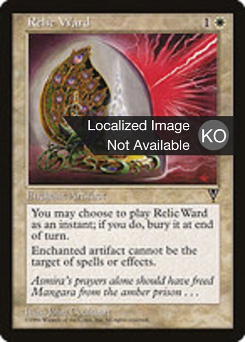 Relic Ward (Visions #16)