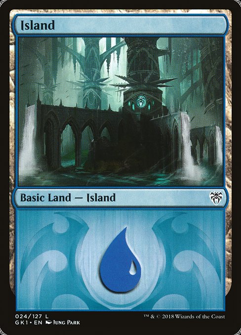 Island (GRN Guild Kit #24)