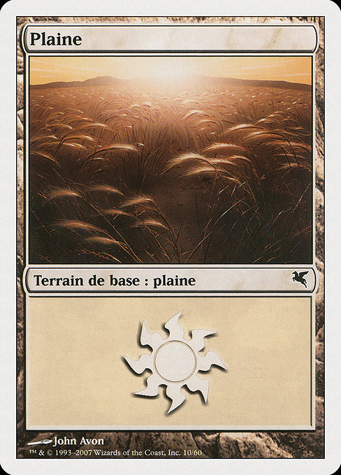 Plains (Salvat 2005 #C10)