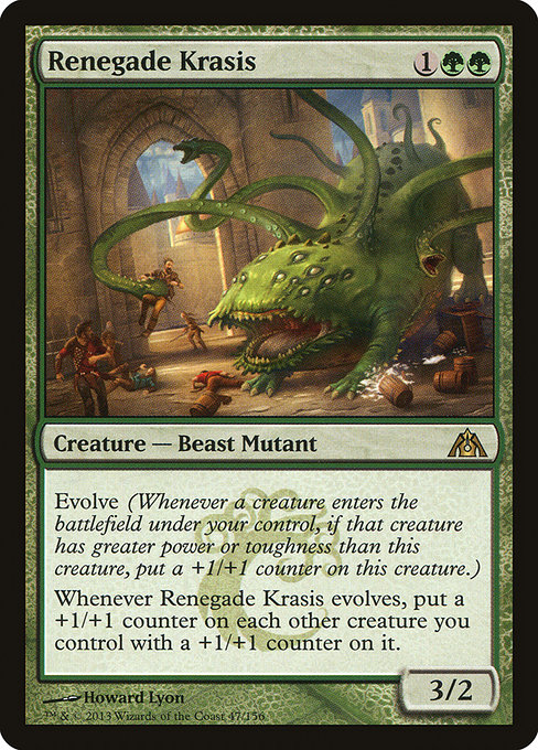 Renegade Krasis (Dragon's Maze #47)