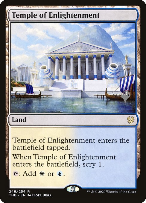 Temple of Enlightenment (Theros Beyond Death Promos #246p)