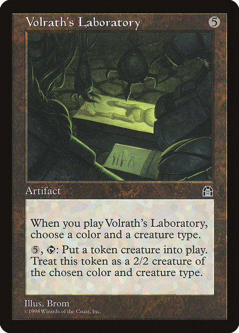 Laboratoire de Wöhlrajh|Volrath's Laboratory