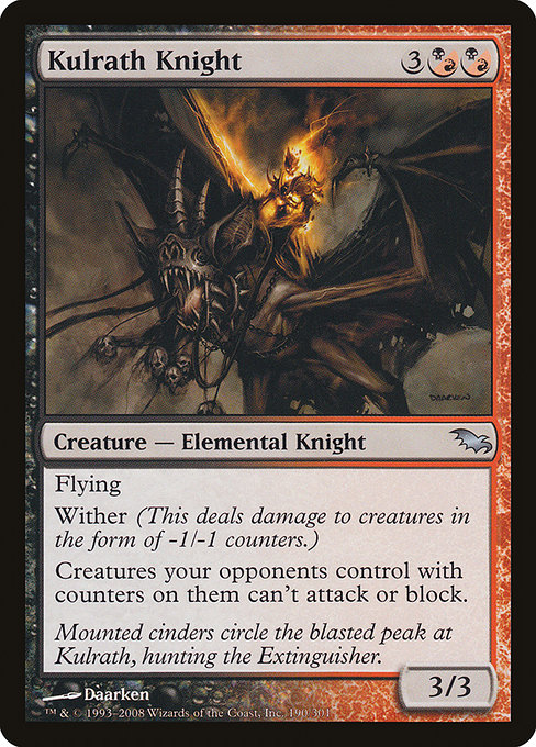 Kulrath Knight (Shadowmoor #190)