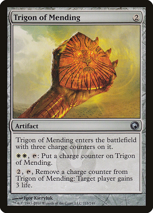 Trigon of Mending (Scars of Mirrodin #215)