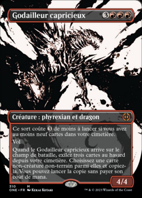 Capricious Hellraiser (Phyrexia: All Will Be One #310)