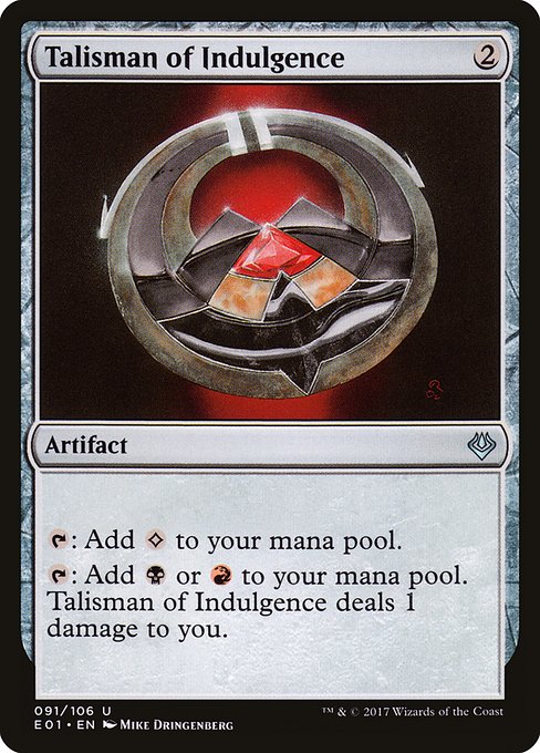 Talisman of Indulgence (E01)