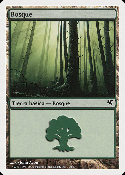 Forest (Salvat 2005 #D12)