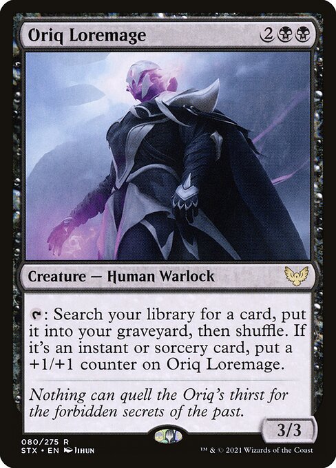 Oriq Loremage (Strixhaven: School of Mages #80)