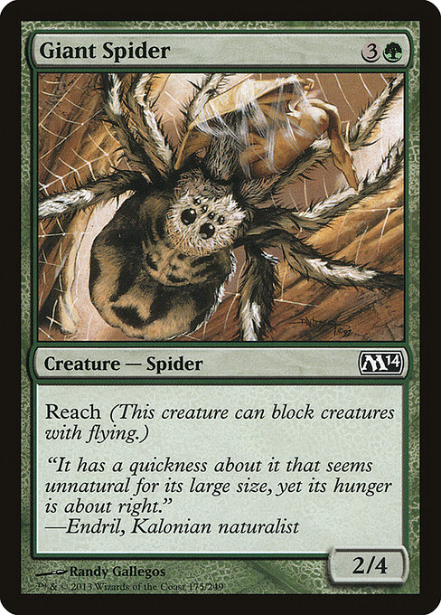 Giant Spider (Magic 2014 #175)