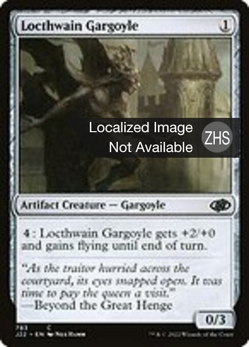 Locthwain Gargoyle (Jumpstart 2022 #783)