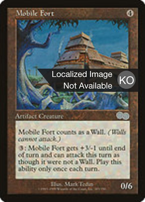 Mobile Fort (Urza's Saga #303)