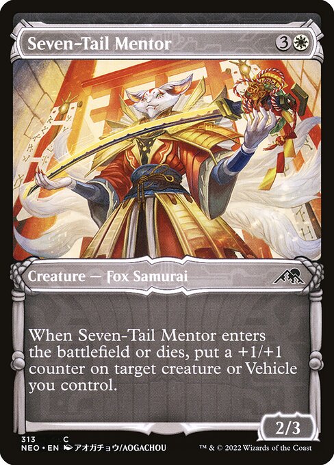 Seven-Tail Mentor (neo) 313