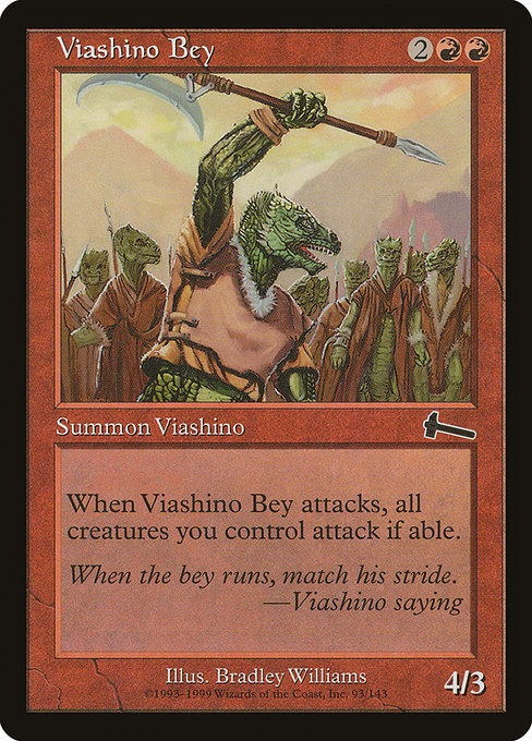 Bey viashino|Viashino Bey