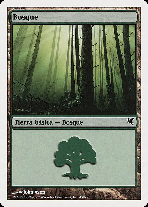 Forest (Salvat 2005 #J45)