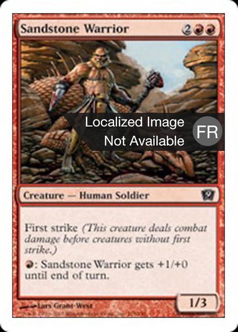 Sandstone Warrior (Ninth Edition #215)