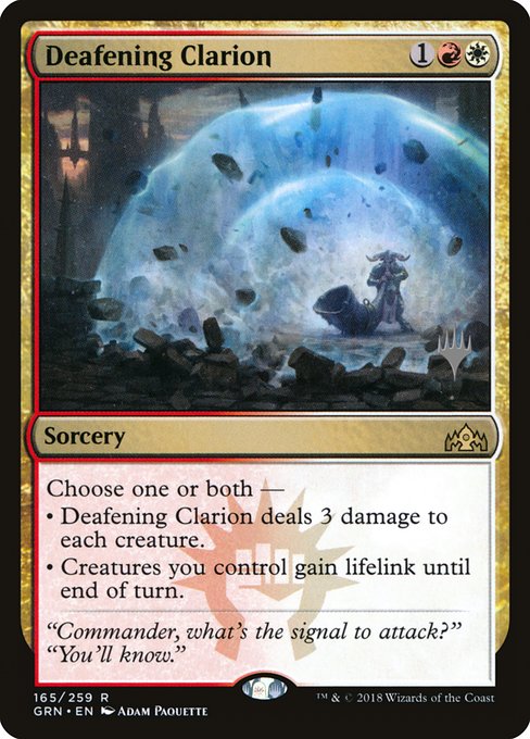 Deafening Clarion (PGRN)