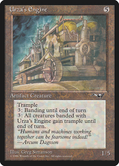 Urza's Engine (all) 135