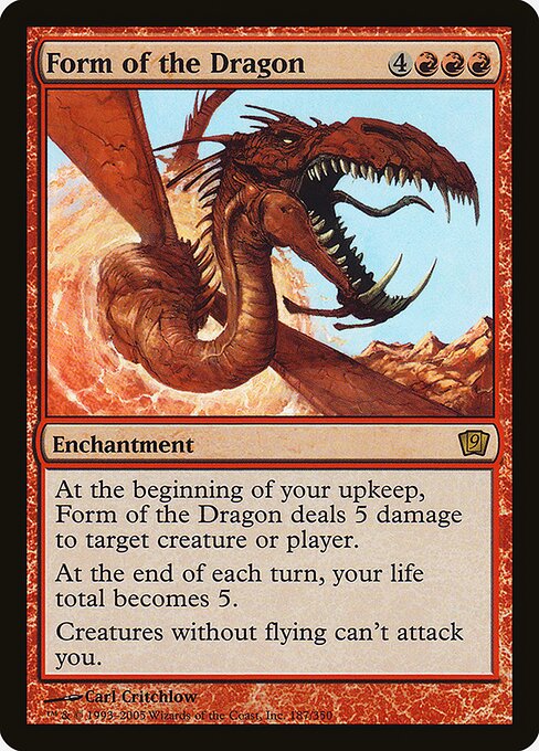Forme du dragon|Form of the Dragon