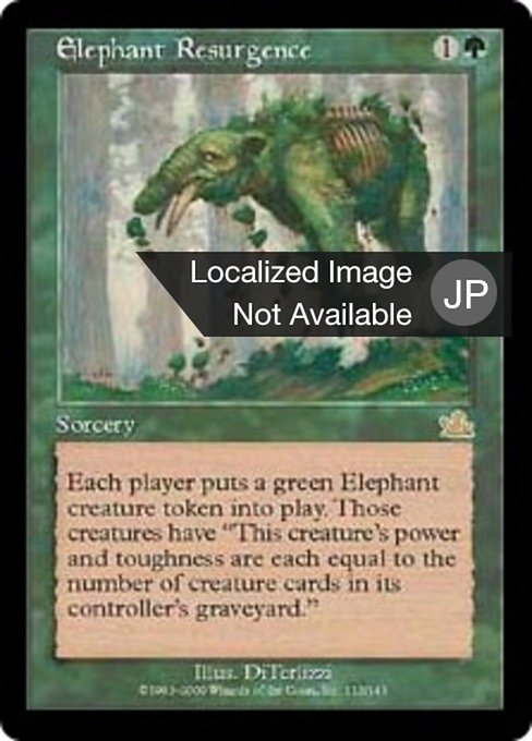 Elephant Resurgence (Prophecy #113)