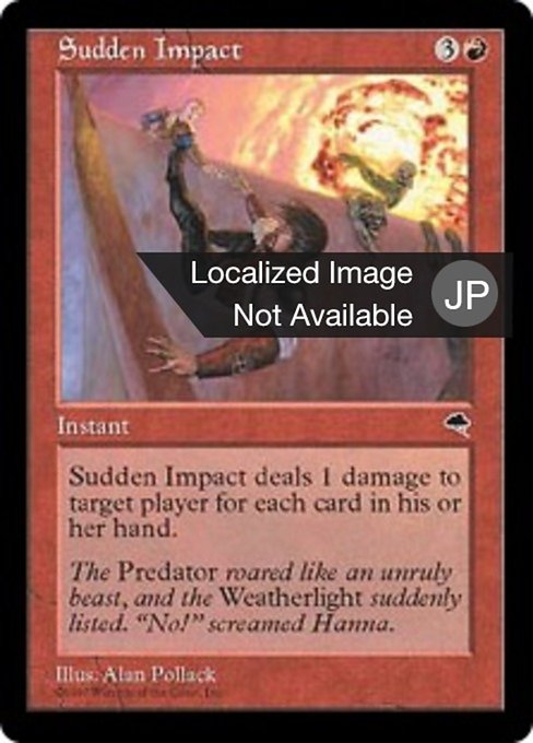 Sudden Impact (Tempest #208)