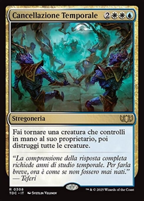 Cancellazione Temporale