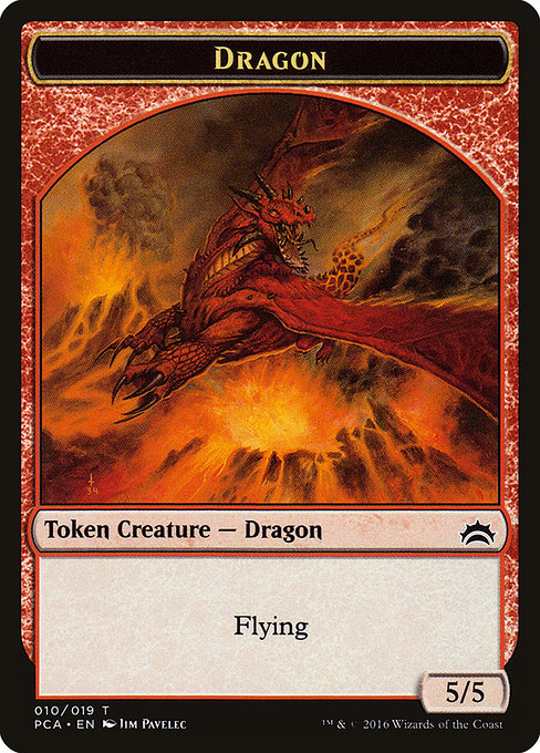 Dragon (TPCA)