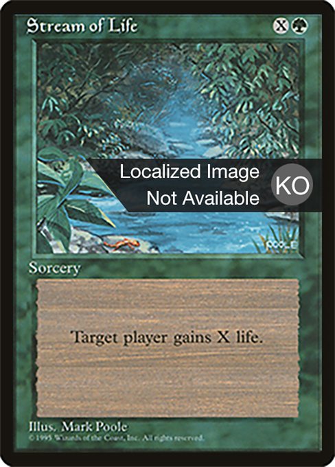 Stream of Life (Fourth Edition Foreign Black Border #272)