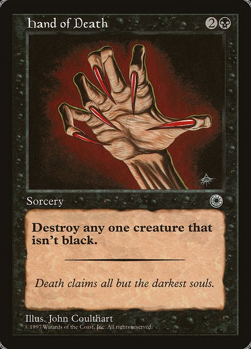 Main de mort|Hand of Death