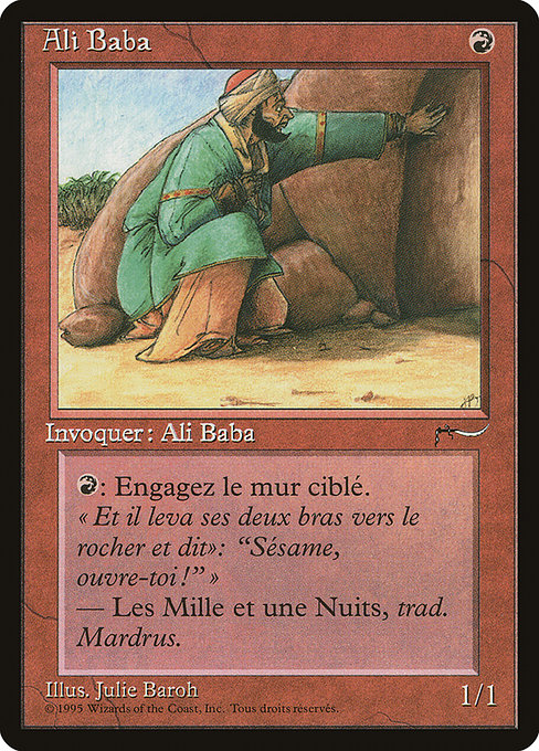 Ali Baba (Renaissance #71)