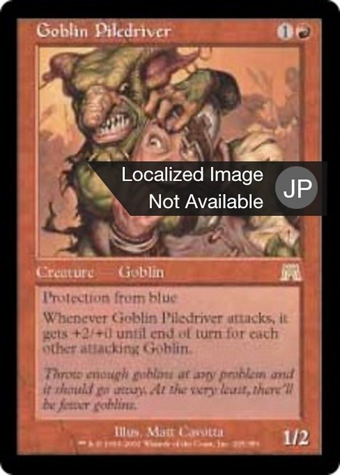 Goblin Piledriver (Onslaught #205)